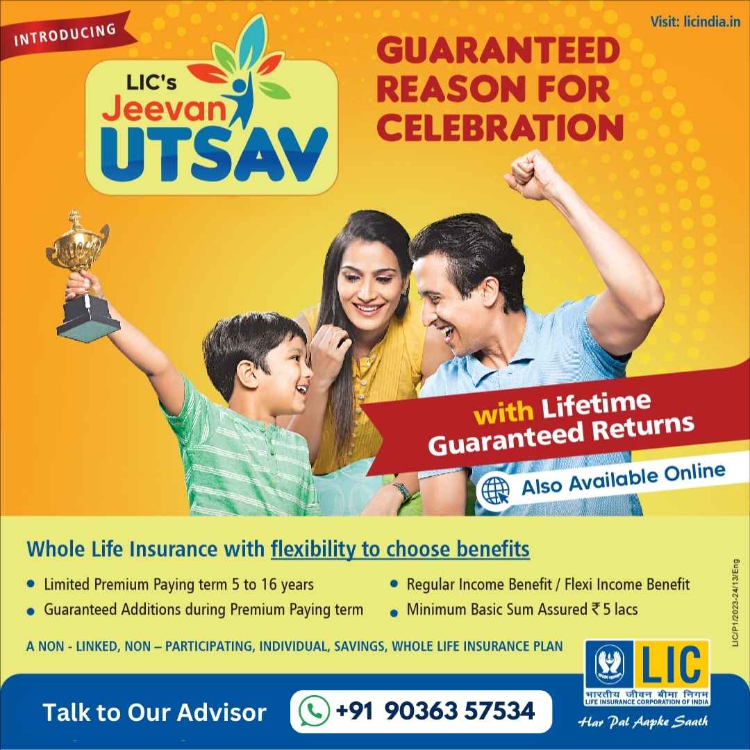 Child Education Insurance - Best Financial & Investment Advisor in Bangalore - Rupee Guide - Sathish M - Best LIC Agent Bangalore
