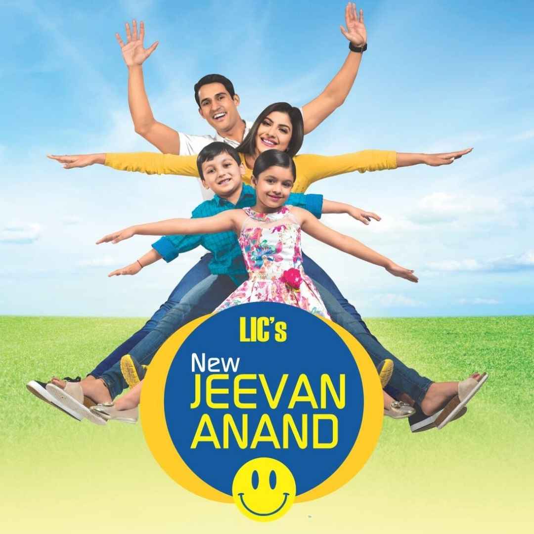 lic new jeevan anand plan buy from Insurance Agent Near Me